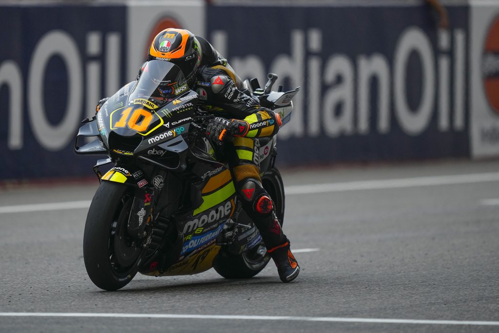 Marini Practice Start
