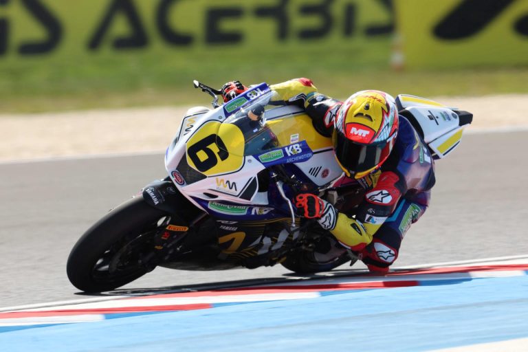 maria on track
